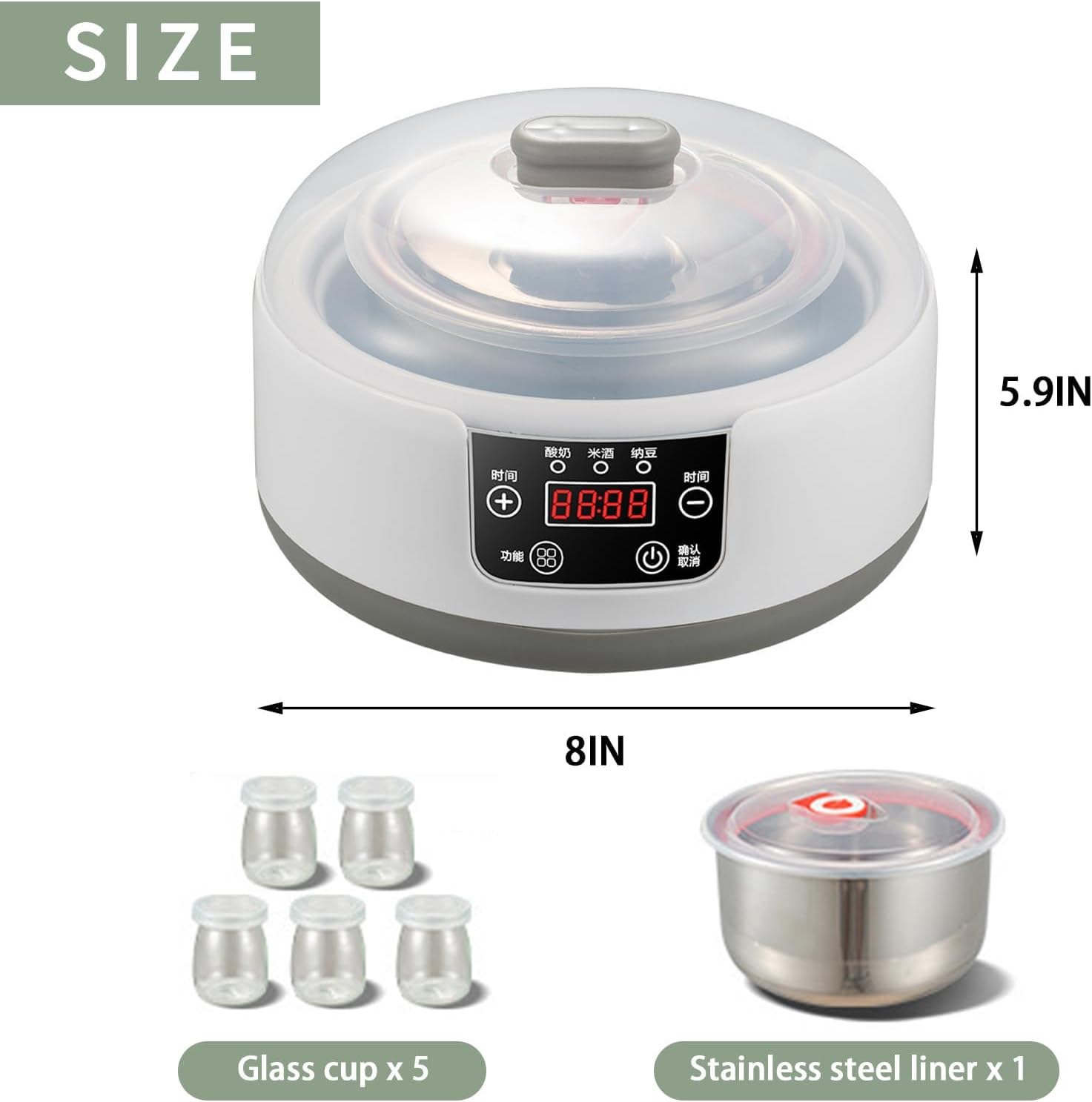 Yogurt Maker Machine 36 Hours with Temperature Control and Timer, 1.2L Yogurt Machine with Lcd Display, Multifunctional Yogurt Maker Stainless Steel Design for Home Use (yogurt machine)