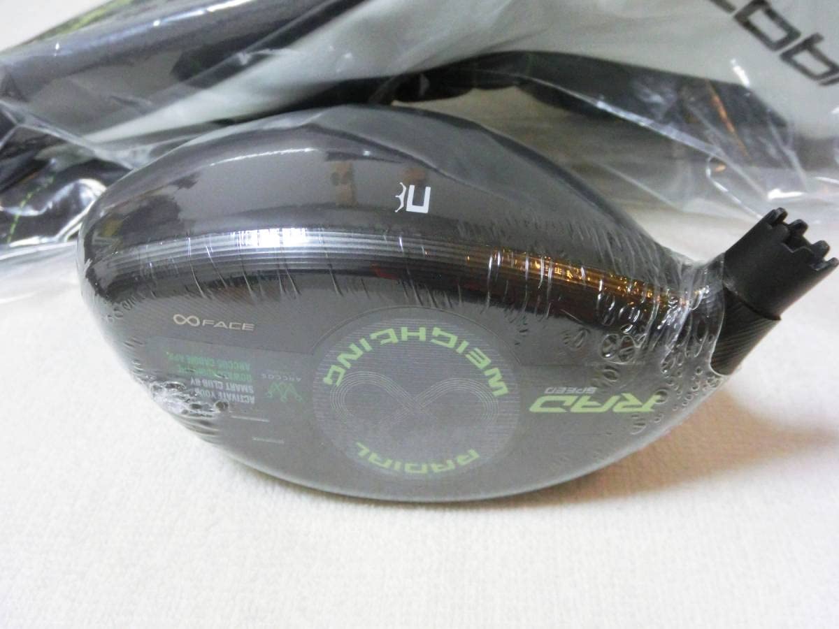 コブラ キング KING RADSPEED XB ドライバー 10.5°ヘッド Cobra King Radspeed Xb Driver 10.5 Head | eBay