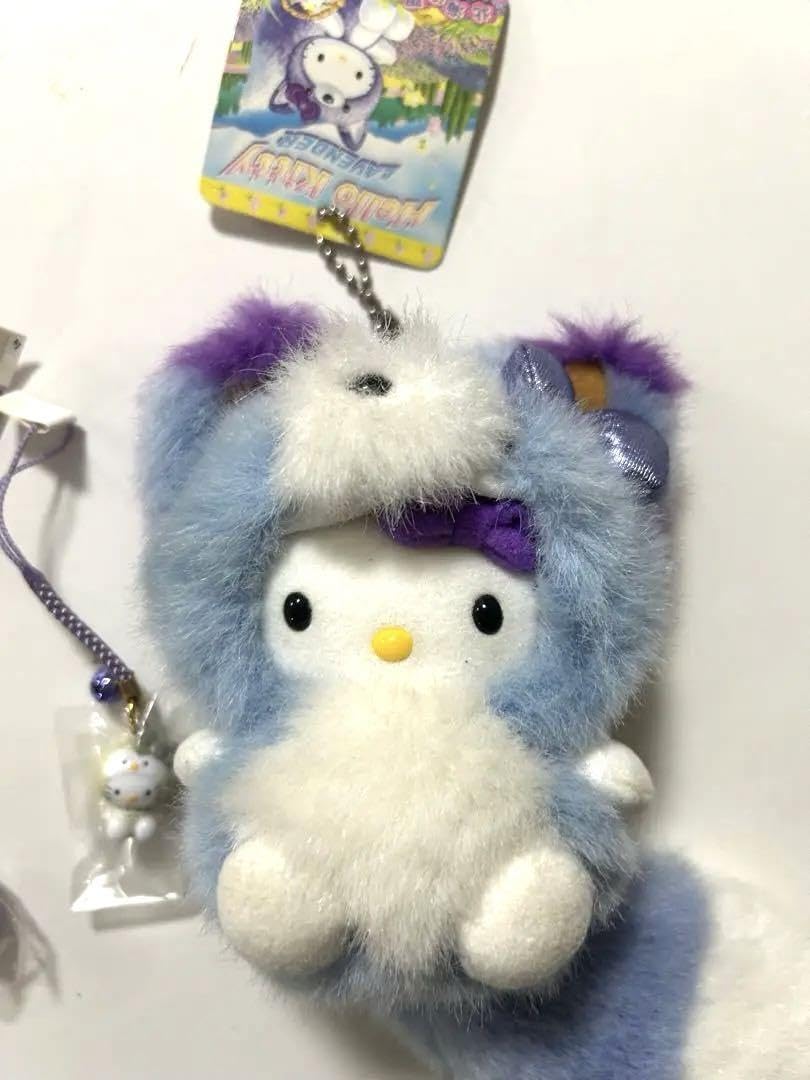 ご当地キティ北海道限定ラベンダーキタキツネキティちゃん美品