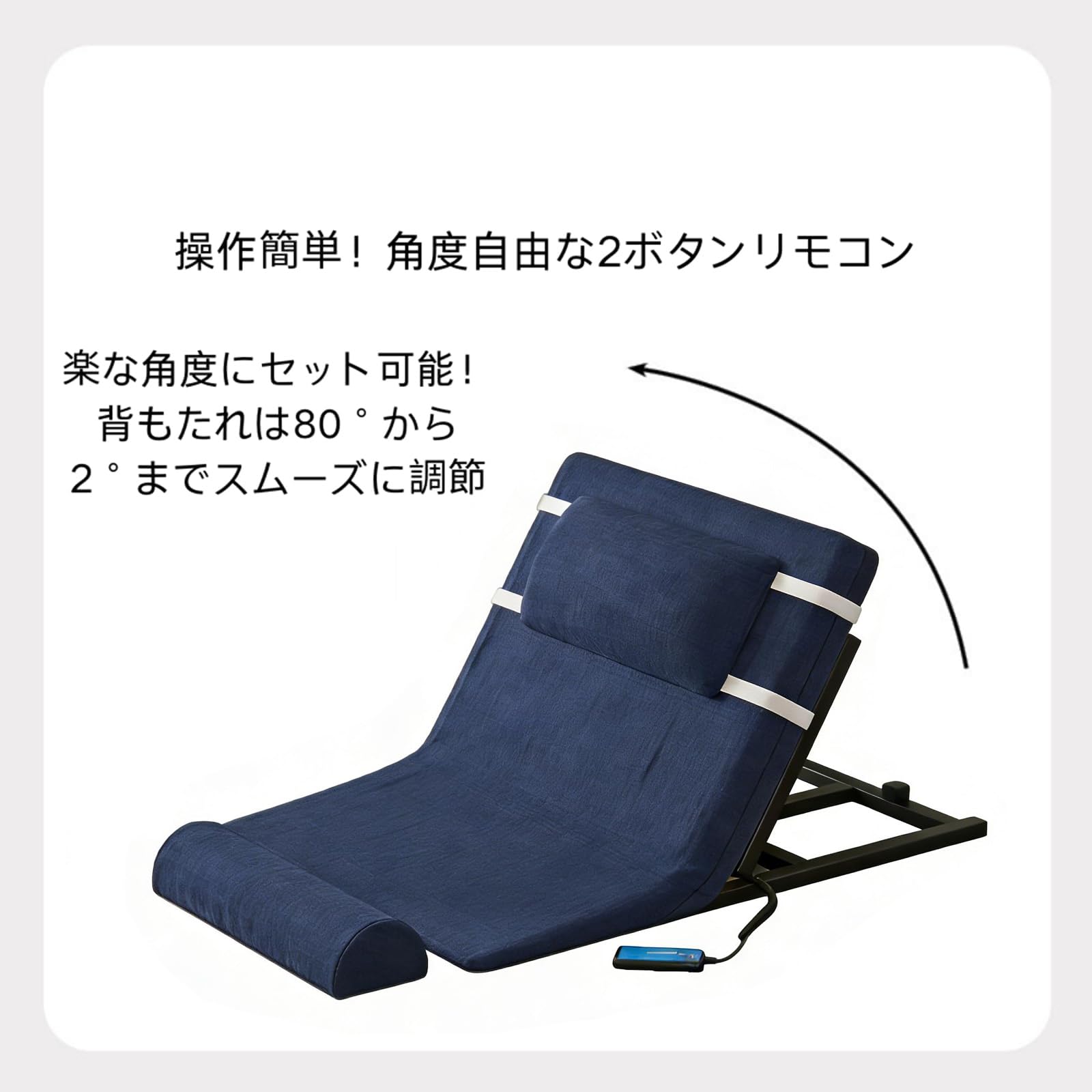 値下げ❗️(本日17時までのご連絡頂いた方)介護ベッド　電動リクライニング Amazon.co.jp: lefeke 介護用電動ベッド 電動背もたれ 起き上がり 電動