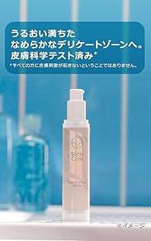 ♥cr463-808　コスメ＆スキン・ボディケア　大量おまとめ Amazon.co.jp: ヴィーナス Gillette Venus VENUS VIO デリケート