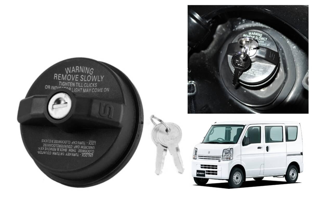 Amazon | エブリイバン 鍵付き 燃料キャップ 対応型式⇒ DA17V DA64V