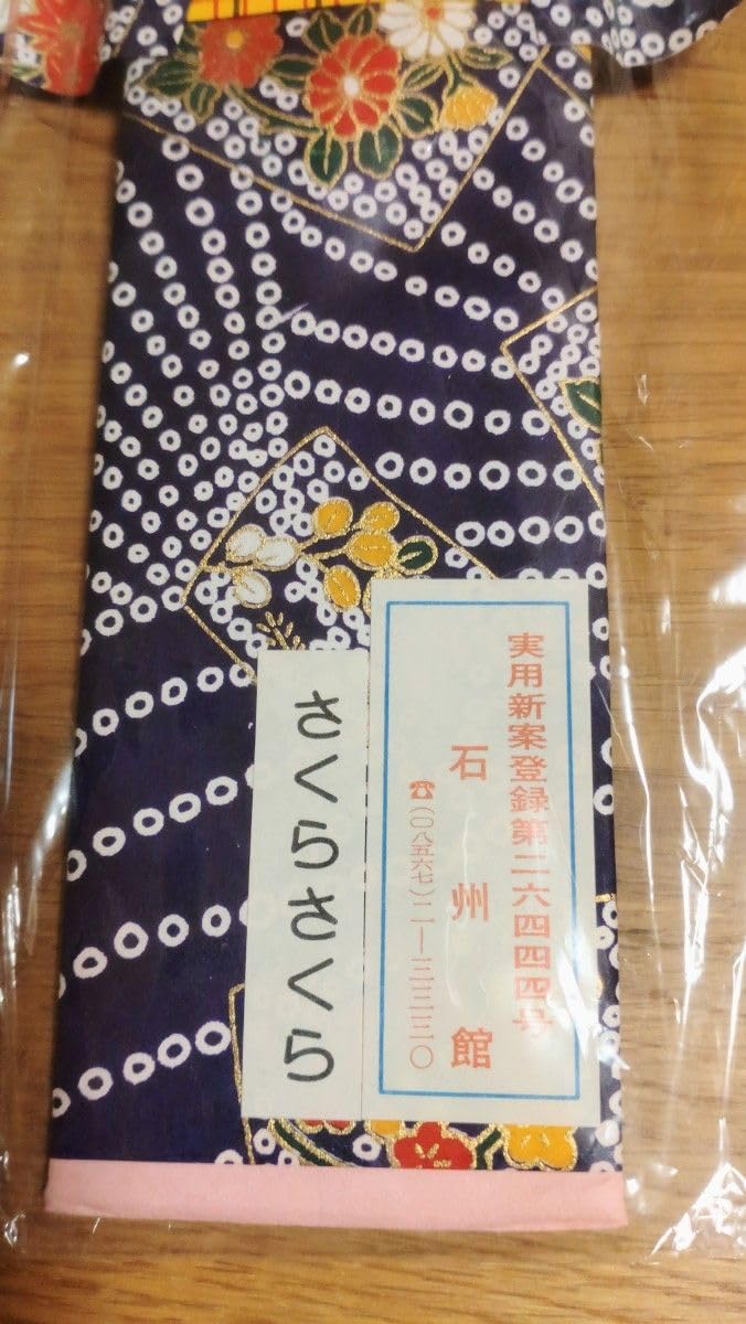 ななみ創作人形NO17 メルカリのみに出品しています リカちゃん へんしんアイドルみいちゃん へんしんアイドルななみ