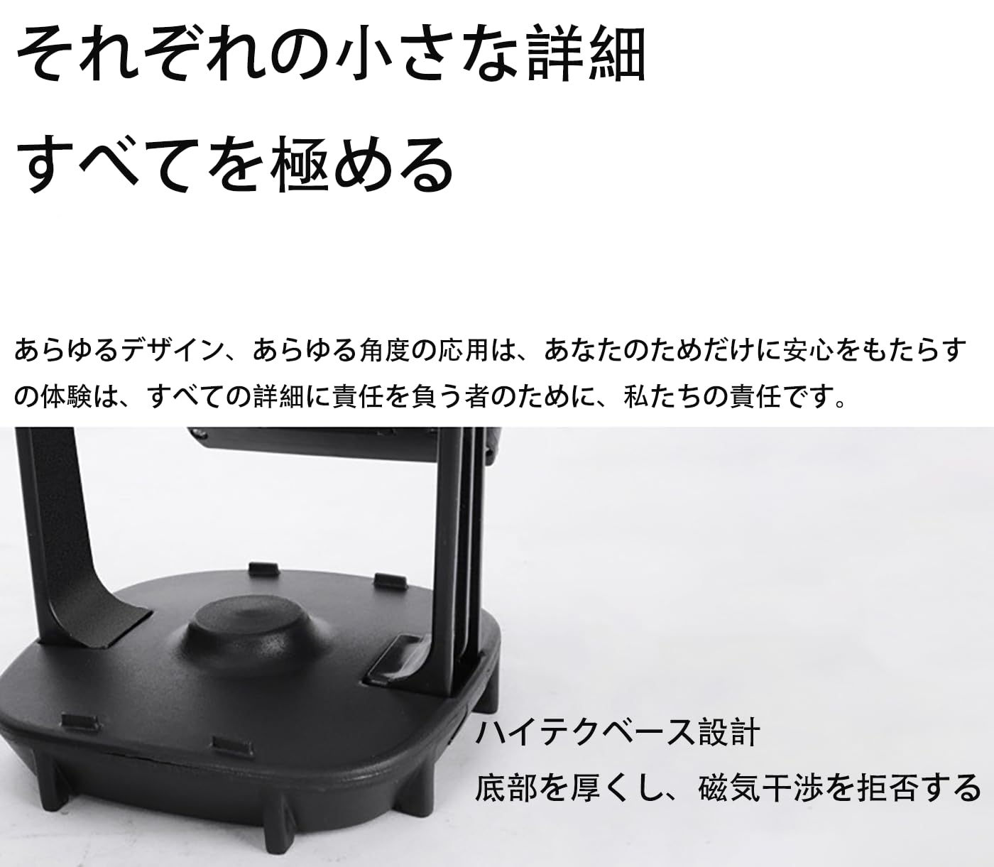 ご購入者様決定꒰未使用꒱2台同時使用可能 スマートフォン振り子 歩数 
