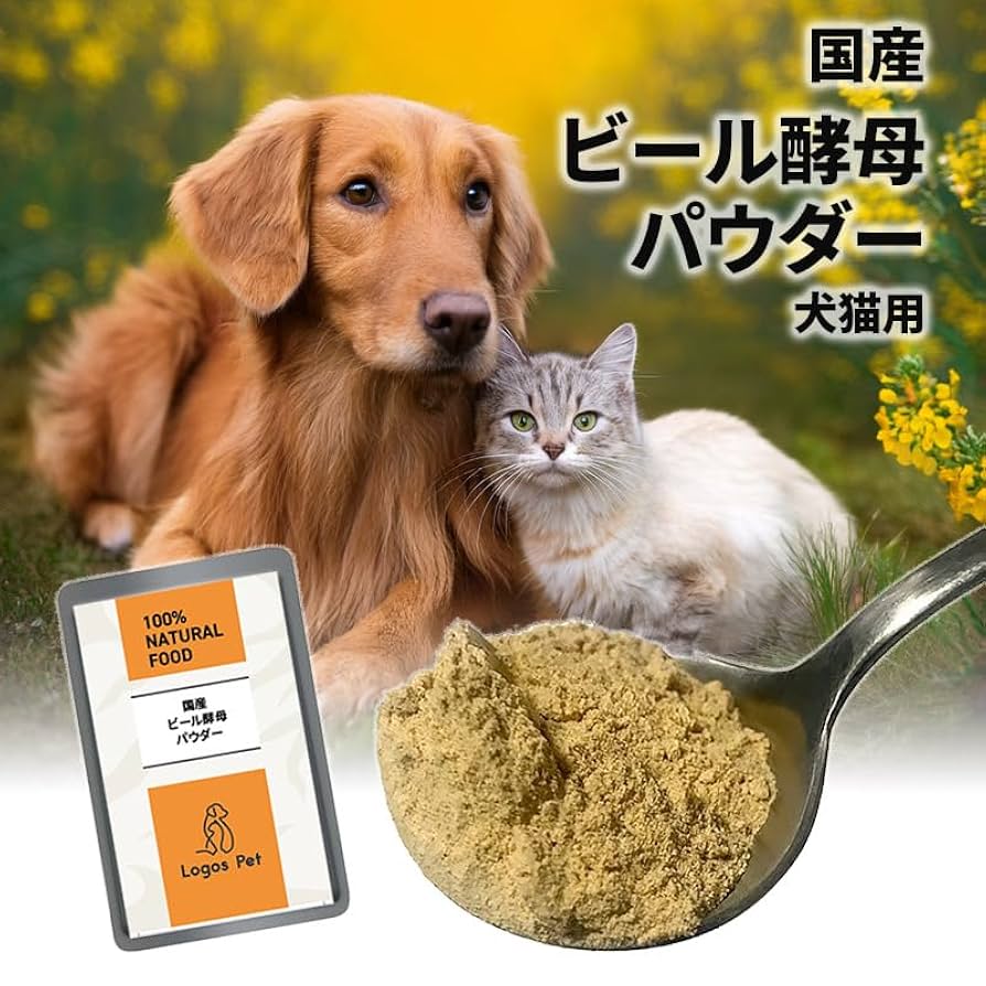 Tiere und ihre Nahrung ペーターピール KENNER-Beer-500mL-Austria-2010