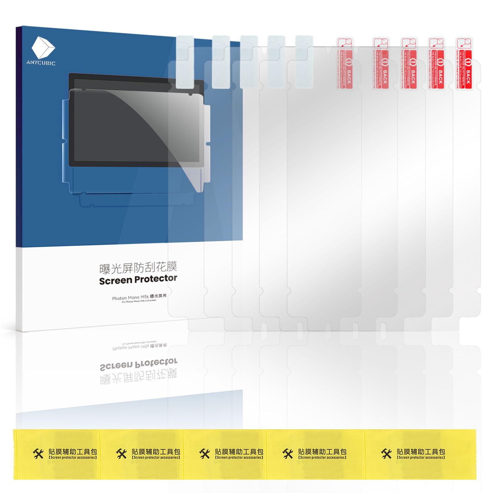 Original Photon MONO M5S Screen Protector,5PCS High Light Transmittance 3D Printer Screen protective Film ONLY Compatible with ANYCUBIC Photon Mono M5s&M5s Pro 10.1 inch LCD SLA UV Resin Printer