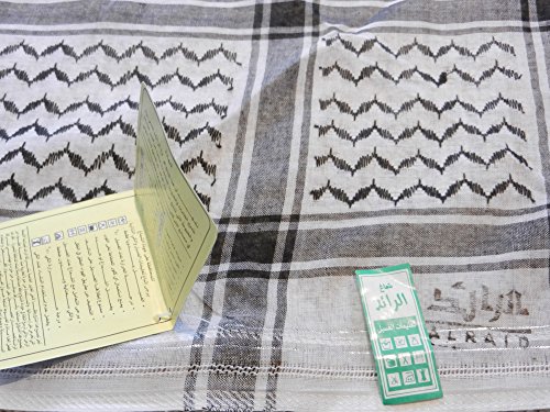 Black Palestine Shemagh Arab Head Scarf Authentic Hata LT-NO4