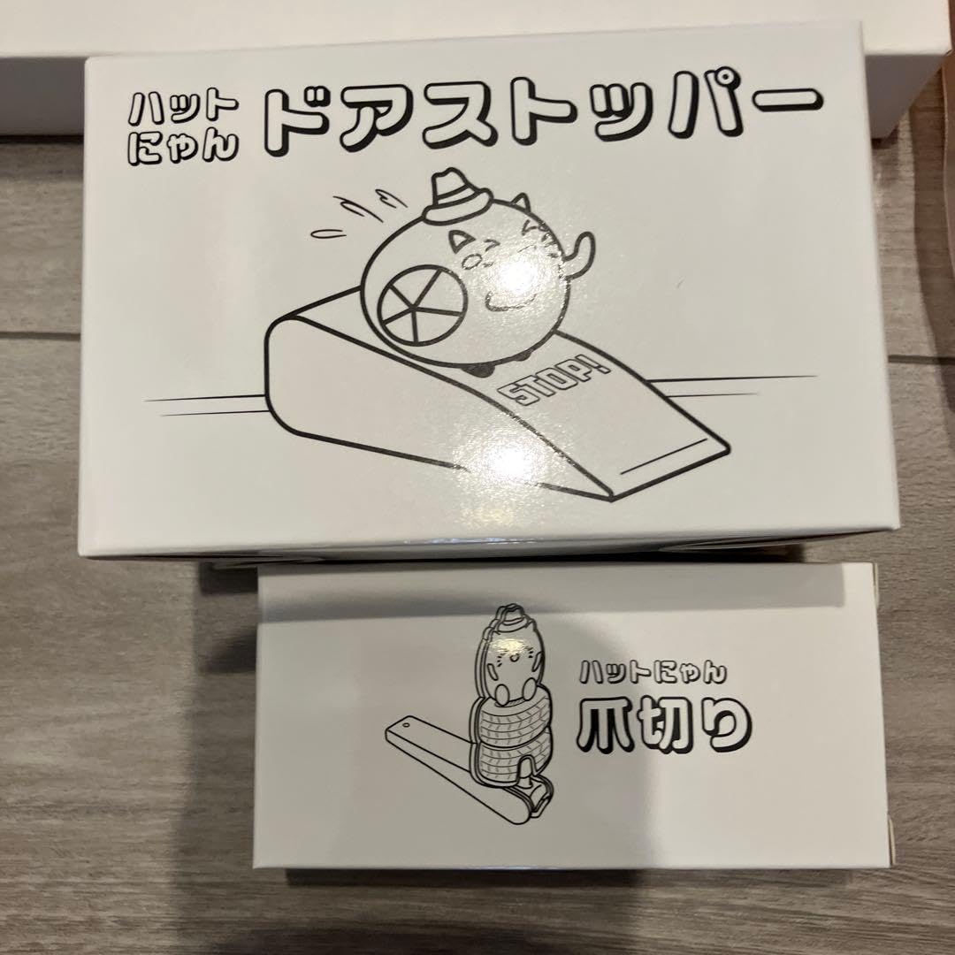 イエローハット　ハットにゃんグッズ　5点セット Amazon.co.jp: イエローハット ハットにゃんグッズ 5点セット(ドリンク