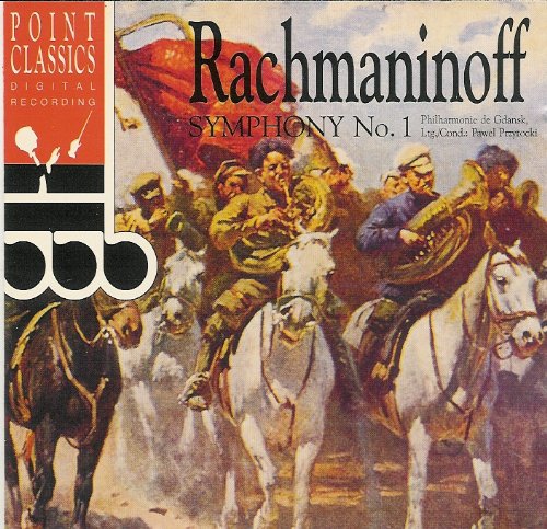 S. Rachmaninoff: Symphony No1 [Audio CD]