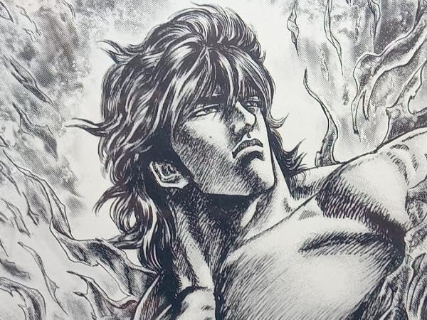 Amazon.co.jp: 「蒼天の拳」原哲夫 監修 武論尊 複製原画
