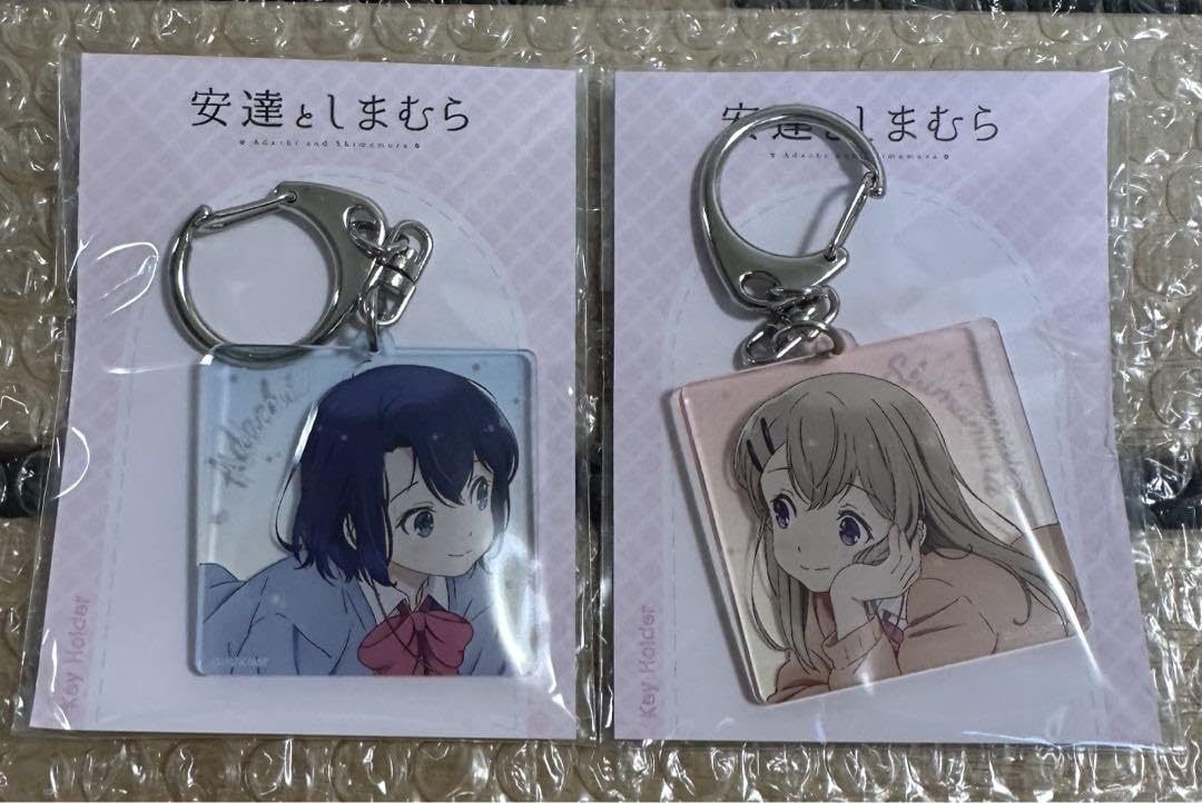 【初版 特典付き】安達としまむら5,6巻 ゲーマーズ限定版 アクリルキーホルダー 45509f219d7158efdcc55d97699205