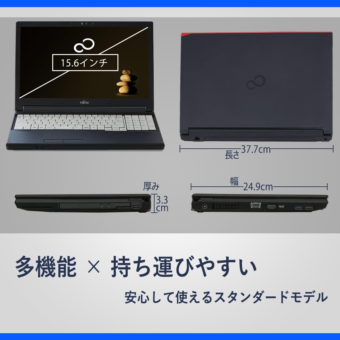ノートパソコン core i5 windows11オフィス付きA7510/D Amazon.co.jp: 【整備済み品】 ノートパソコン 富士通 Lifebook