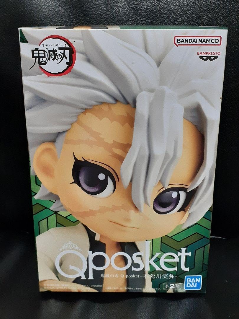 Amazon.co.jp: Qposket 不死川実弥 Aカラー 鬼 滅 フィギュア : おもちゃ