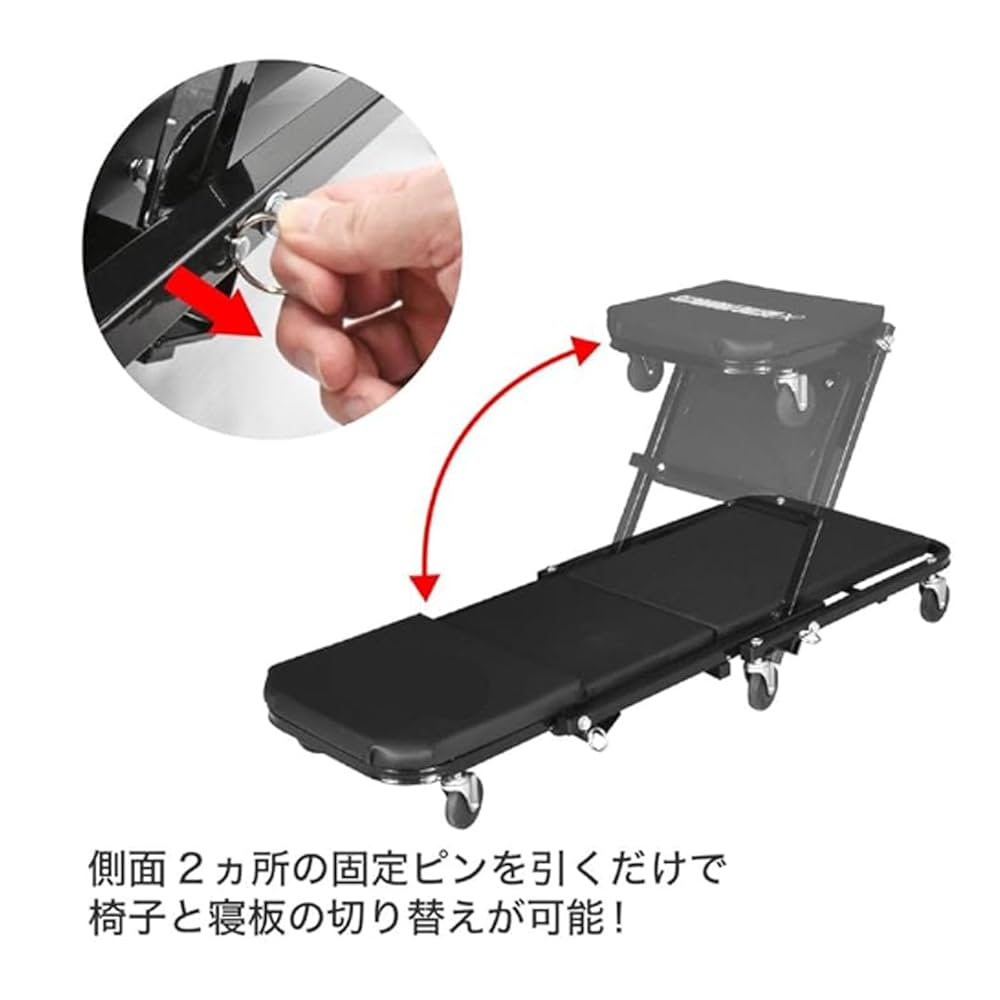 Amazon.co.jp: haoyunjianjiakZクリーパー 寝板 ガレージ 椅子