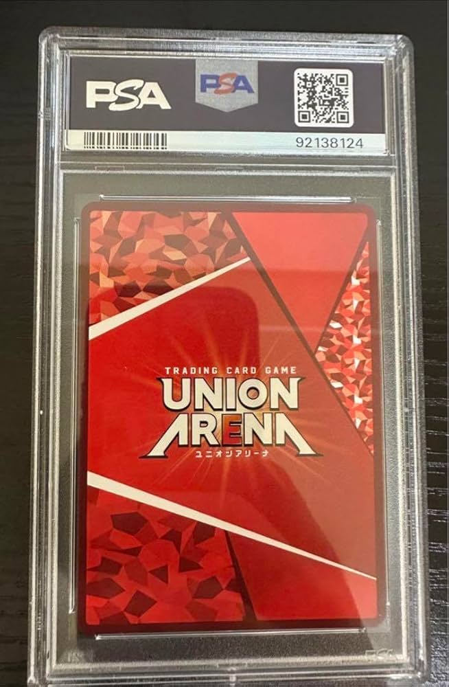 Amazon.co.jp: ユニオンアリーナ 坂田銀時 星3 ユニアリ