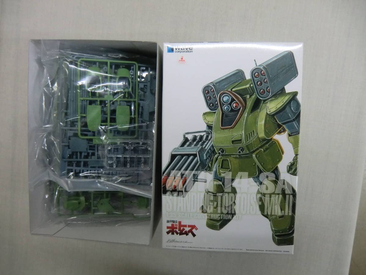 Amazon.co.jp: 1：35 ATH-14-SA スタンディングトータス MK