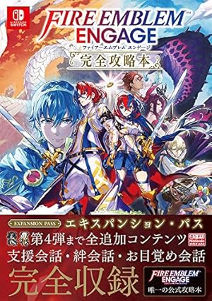 ファイアーエムブレムキャラクターズ 封印の剣＆烈火の剣 | Vジャンプ