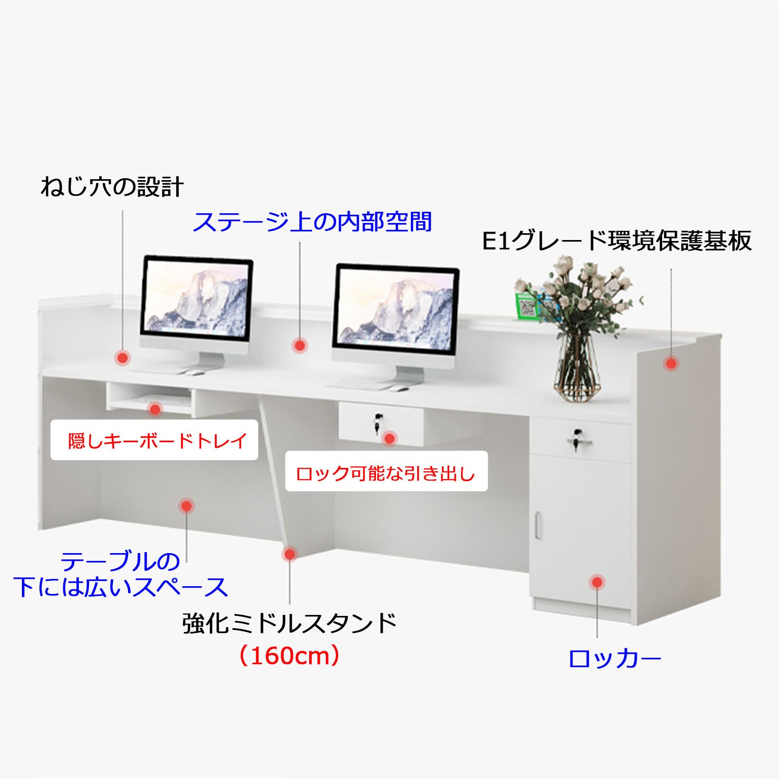 大理石調カウンター　受付カウンター　レジカウンター　大理石風　ホワイト　白 大理石風 カウンター レジカウンター 受付カウンター 机・デスク