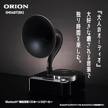 ORIONスピーカーとアンプセット ORIONスピーカーとアンプセット Yahoo!オークション - ORION