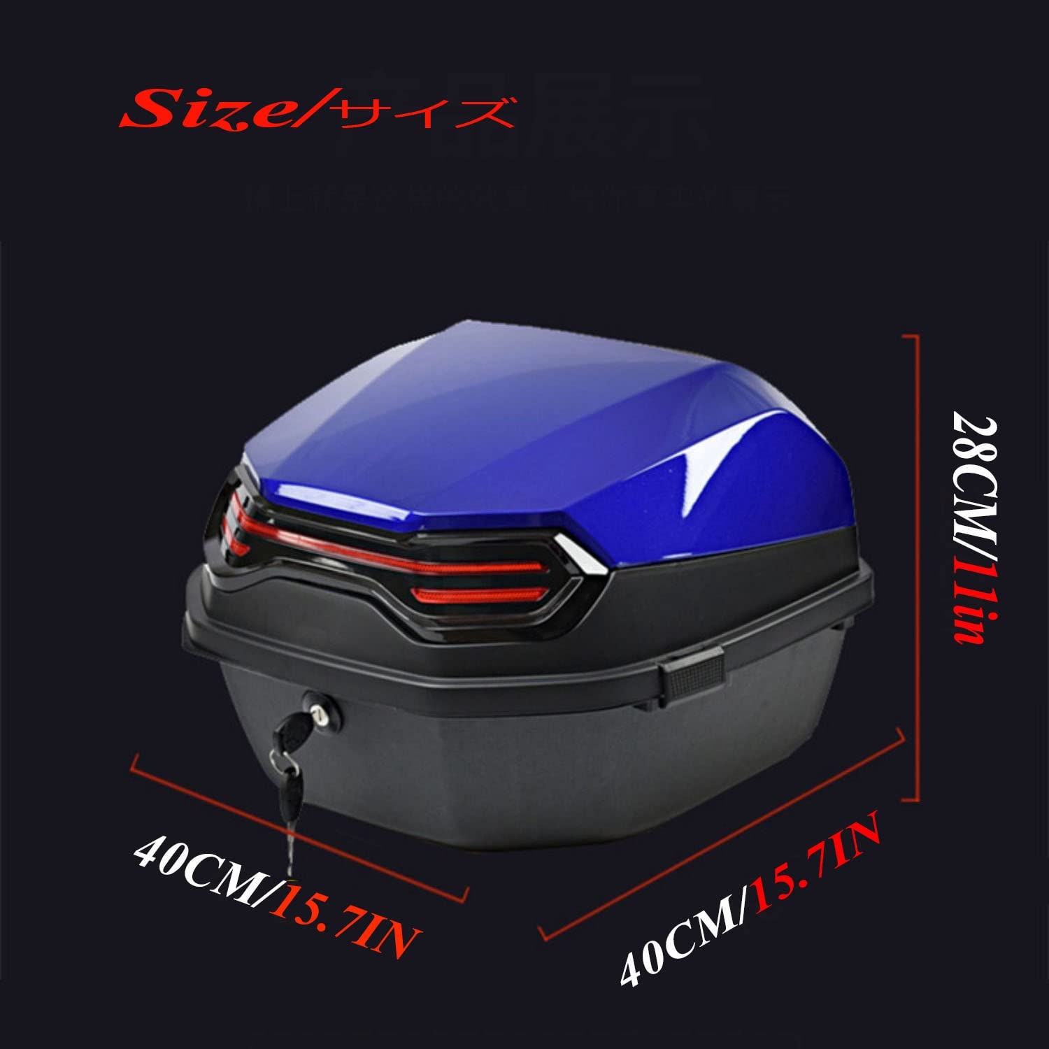 Wycieczka motocyklowa skrzynka ogonowa bagaż bagażnika z mocowaniem oparcia do kasku Top Box Case 45L pojemność/czerwony Decoration