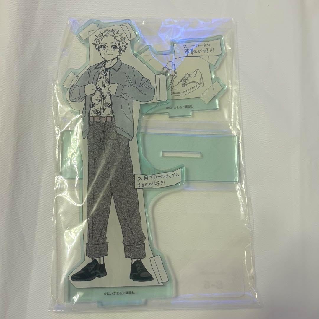 712*Z353たかあき 根付 純銀 彫刻 絵画 掛軸 版画