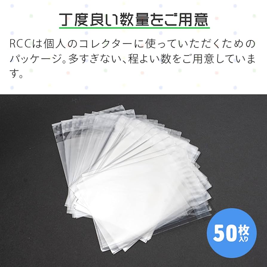 Amazon.co.jp: 3Aカンパニー レトロコレクションケースシリーズ