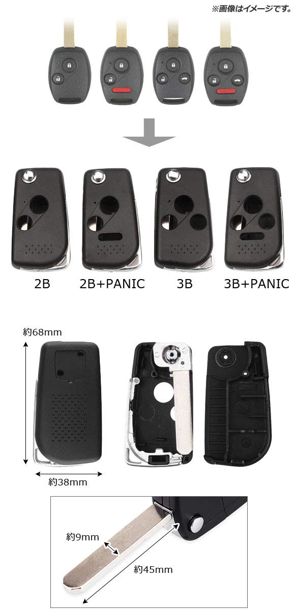 ジャックナイフパーツ ap-as329-2bd_001.jpg