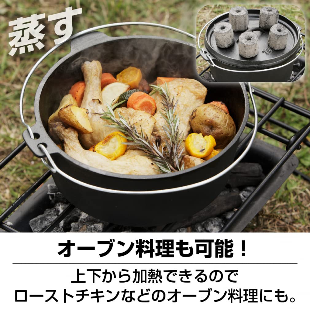 Amazon | IGNIO(イグニオ) 鋳鉄製 キャンプ クッキング オイル