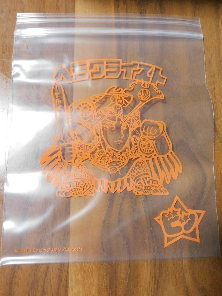 Amazon.co.jp: ビックリマン ジッパーバッグ 5枚入×3箱セット シール