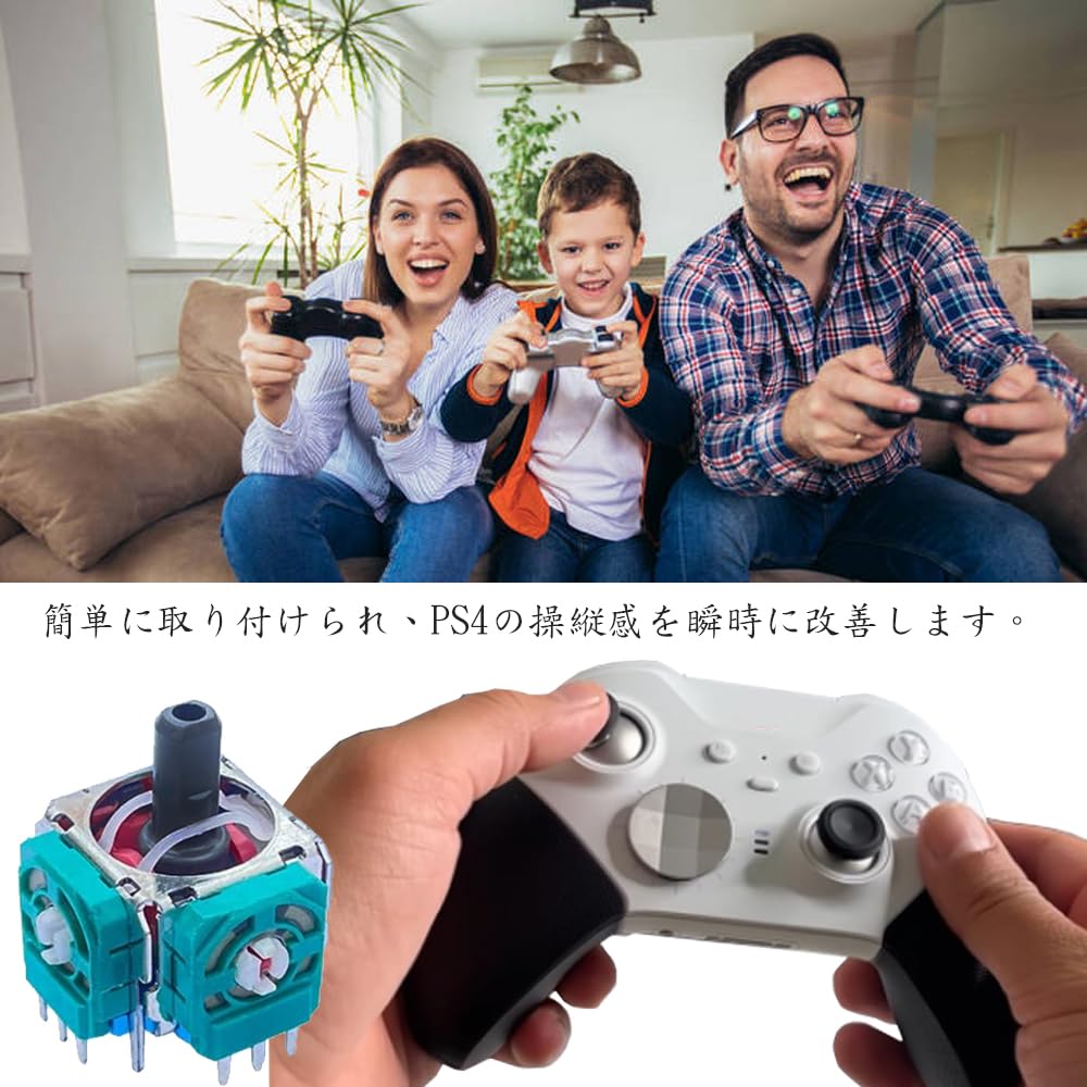 PlayStation4 pro ssd交換　コントローラー2個 Amazon.co.jp: cltgxdd PS4/PS4 Pro コントローラー シェル