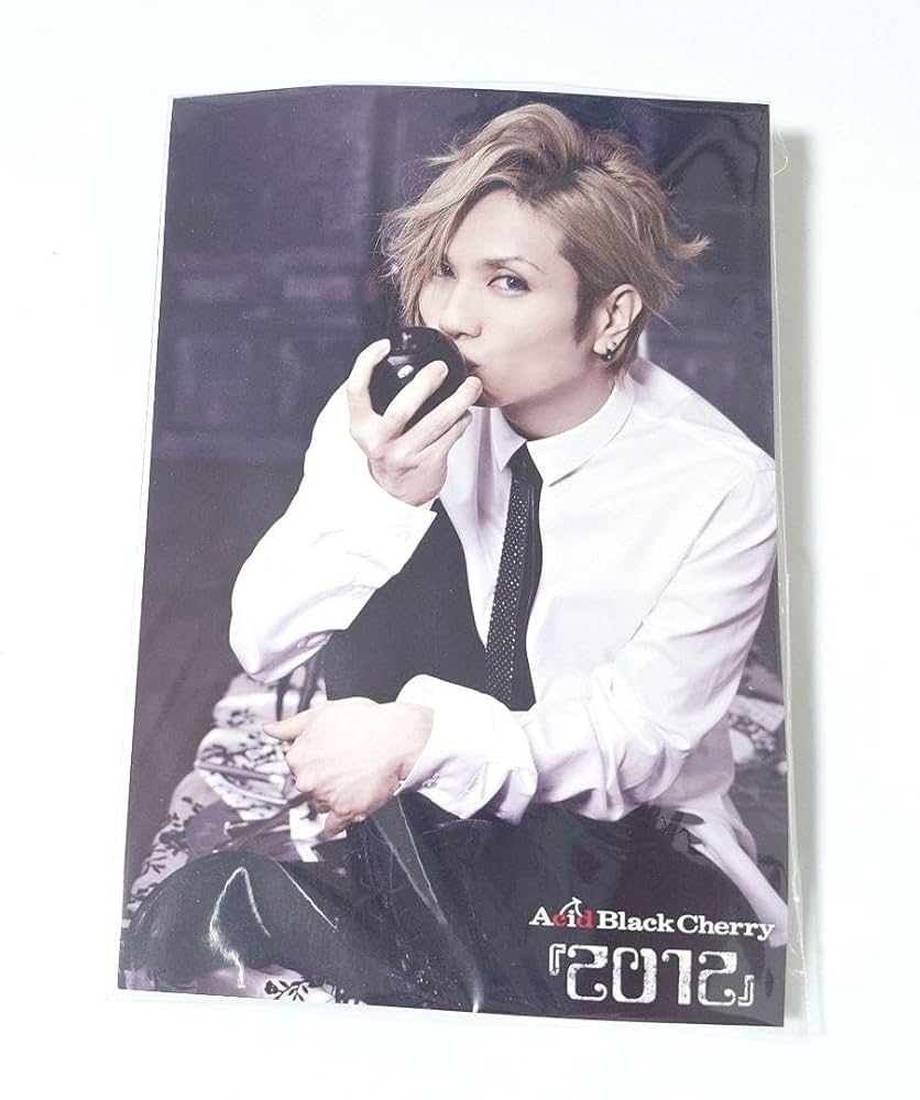 Amazon | Acid Black Cherry ボールペン | 油性ボールペン