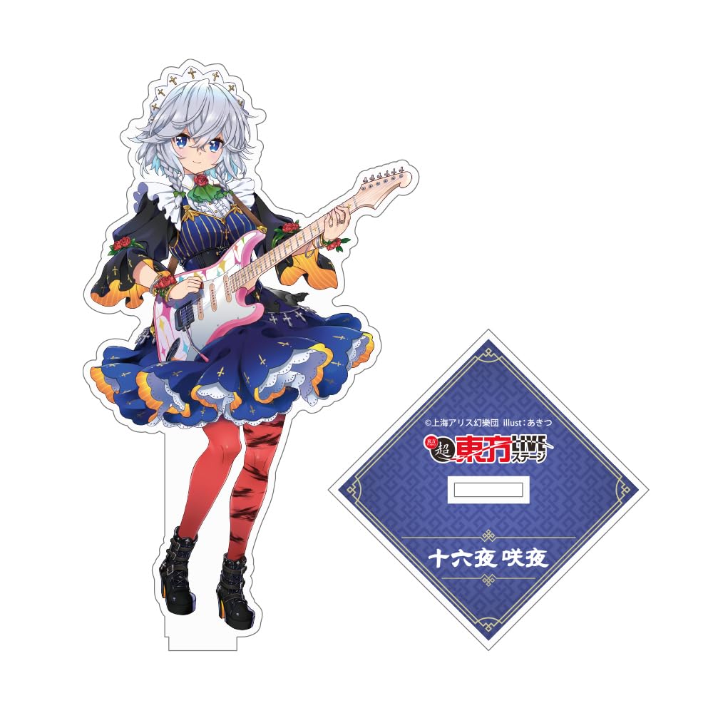 【chris様】東リ アタック550 ノマギー 40×40 未使用9枚＋使用8枚 Amazon.co.jp: 東方Project 超東方LIVE 十六夜咲夜 アクリルスタンド