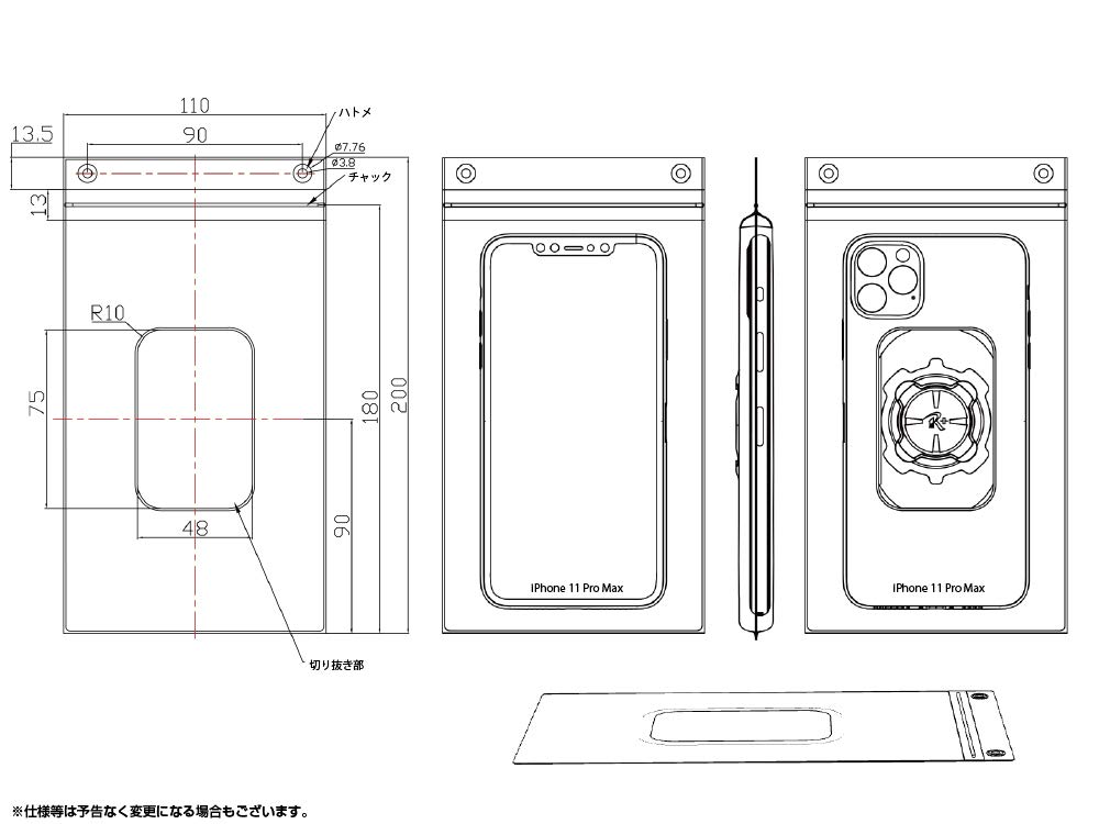 Dixie Chopper Pully Part No: A-B1DC74 30234