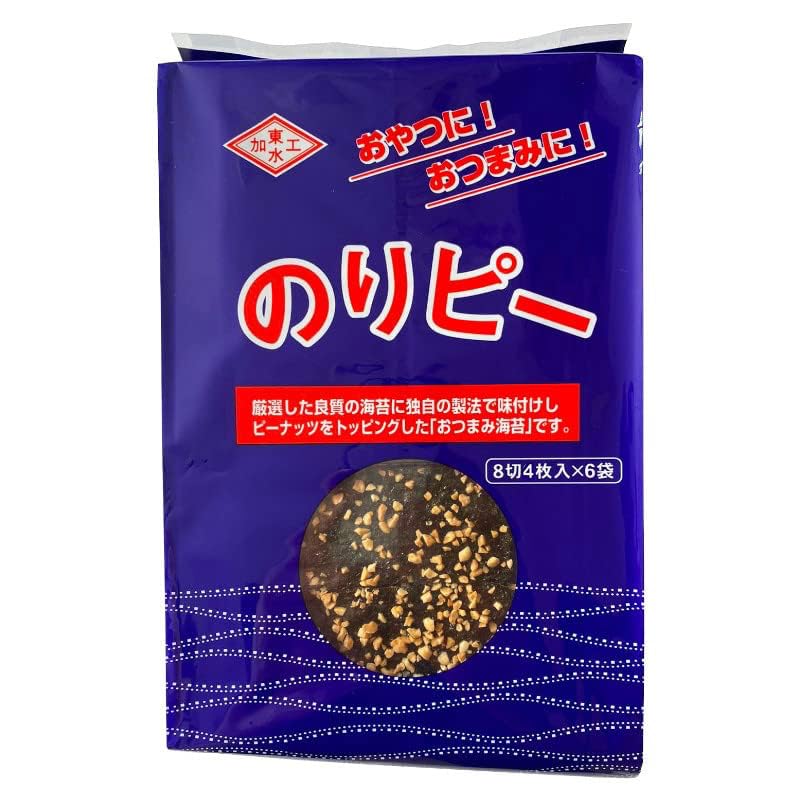 Amazon.co.jp: 東北水産加工協同組合 ばかうけ！のりピー 味付のり 8