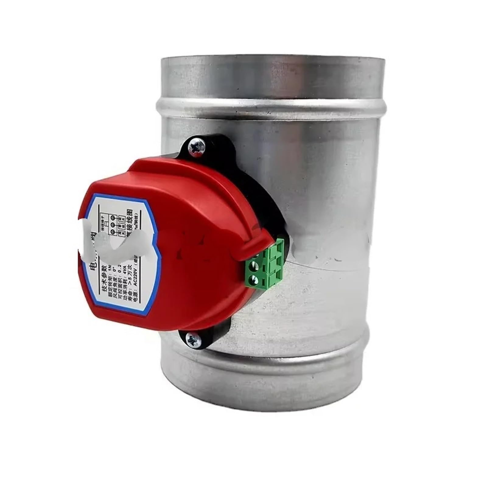 Gkirqvpe 42Mm Wind Valve Driver, Stainless Steel Electric Damper Actuator 51-200Mm Ac220v Dc24v Dc12v Ventilation Regulator(,Dc24v)