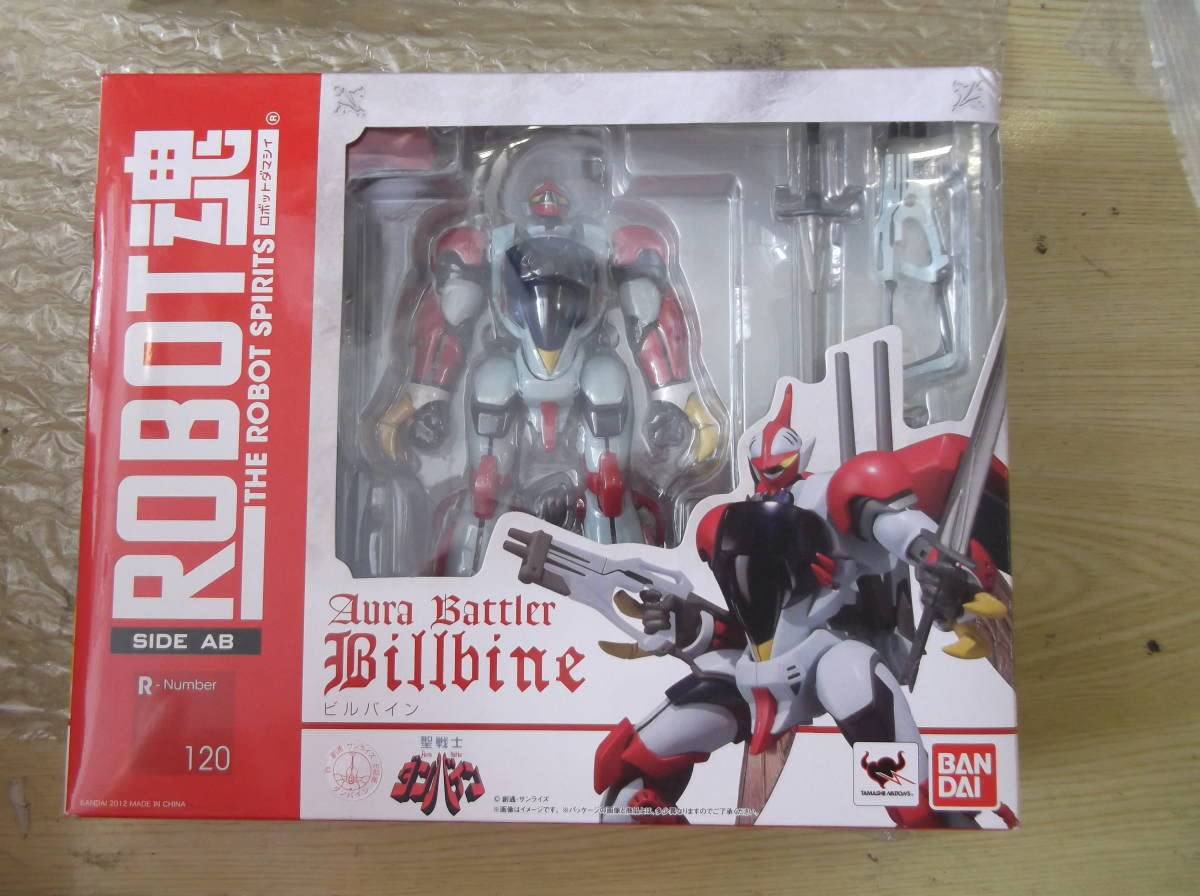 ROBOT魂 ＜SIDE AB＞120 ビルバイン