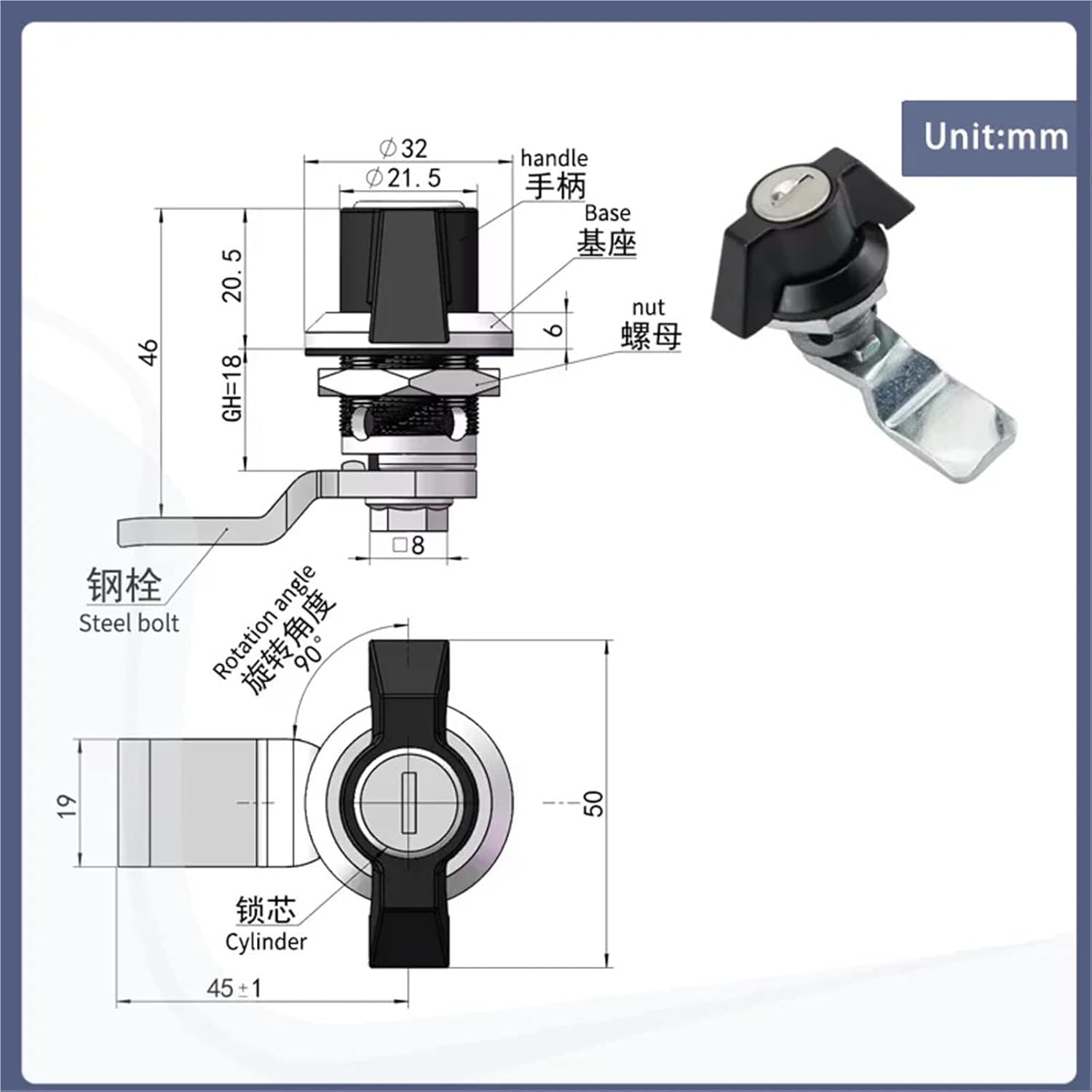 Chassis Door Lock with Rotating Tongue Mechanism Suitable Industrial Machinery and Equipment 1Pcs