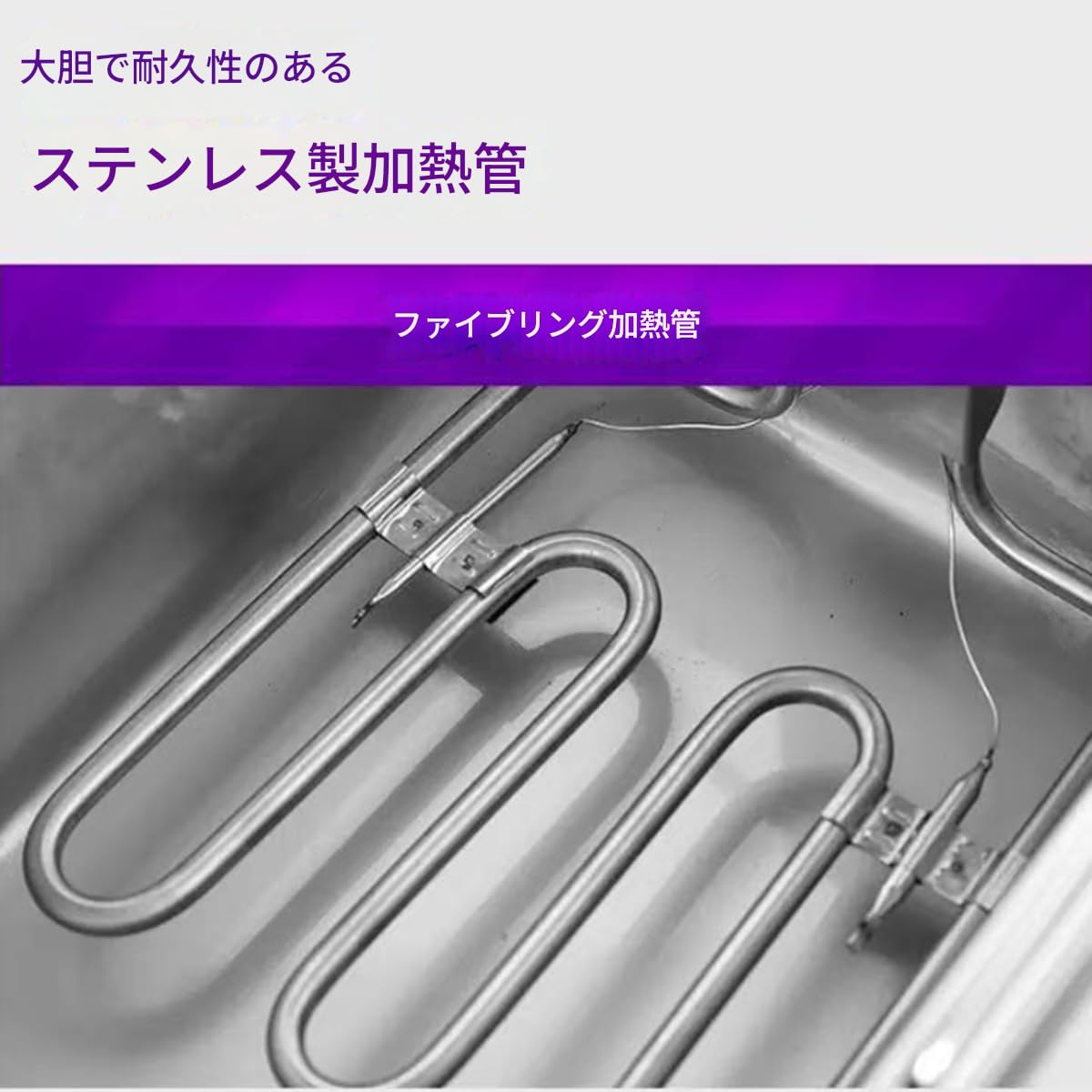 業務用フライヤー 二槽式フライヤー 1700W Amazon.co.jp: 電気フライヤー 12L大容量 BGERSAL 急速加熱 ステンレス