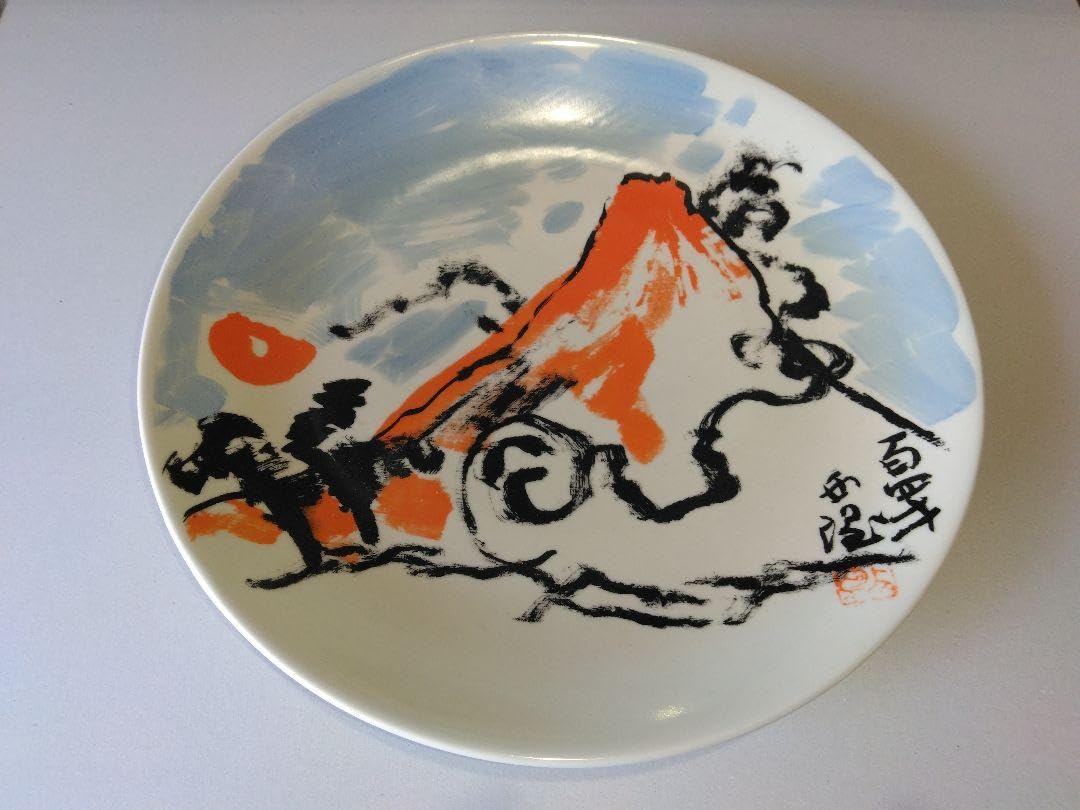 Amazon.co.jp: 北村西望絵皿、北村西望、絵皿、大皿、置物、飾り皿 