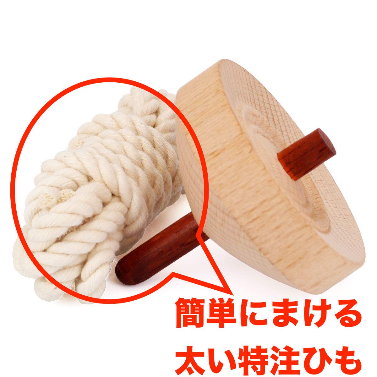 Amazon.co.jp: Long Spinning Diameter 2.3 inches (5.8 cm) Solid
