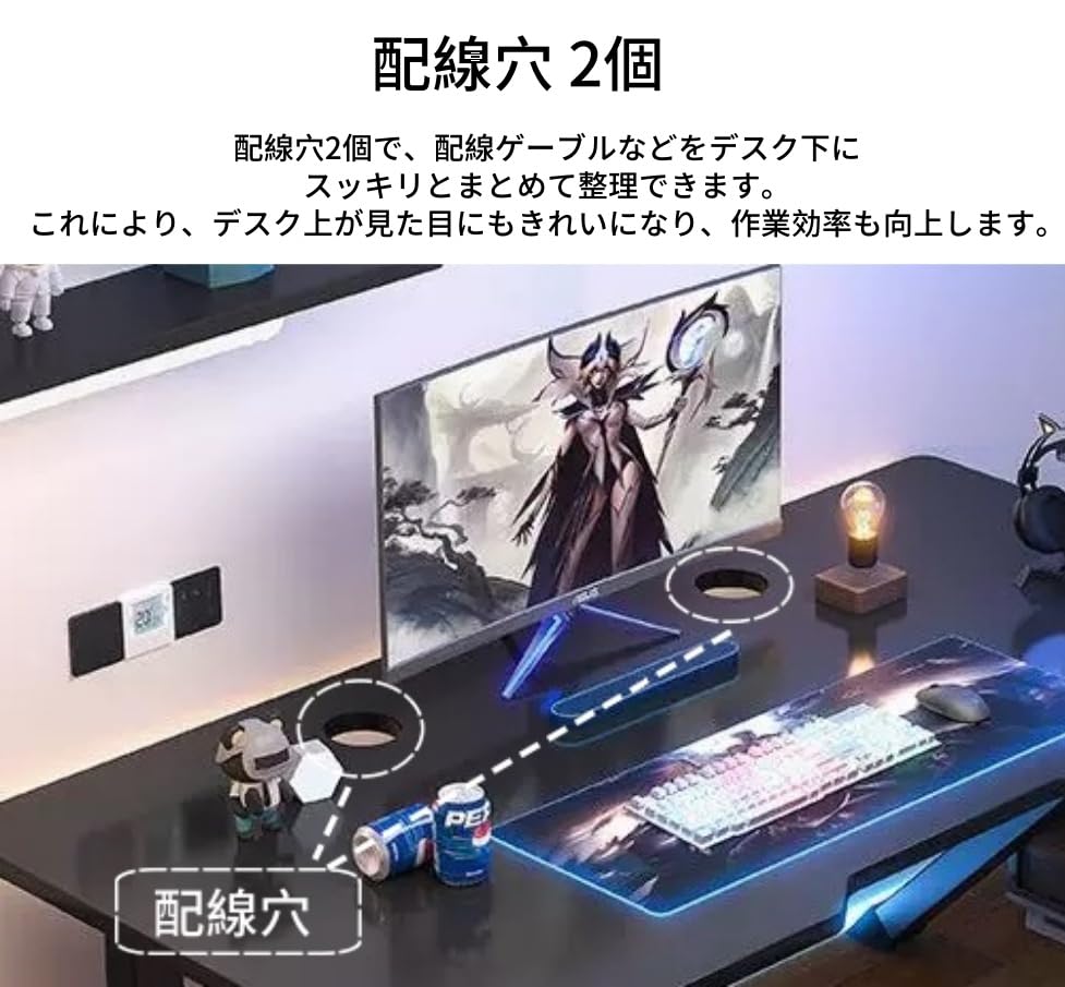 Amazon | N&Sデスク パソコンデスク ゲーミン 机 黒浮彫り 幅80/100