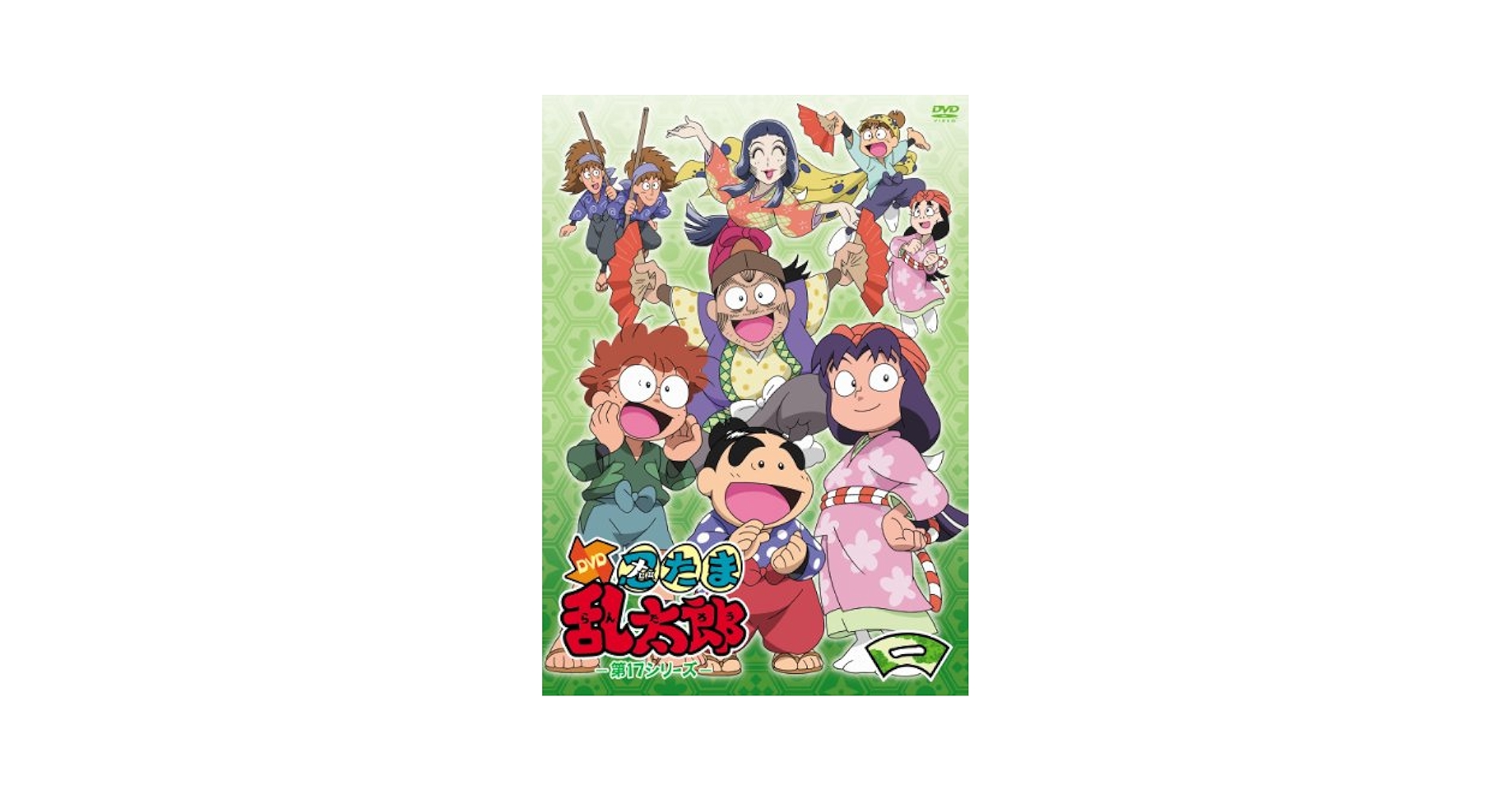 Amazon.com: TVアニメ「忍たま乱太郎」DVD 第17シリーズ 一の段
