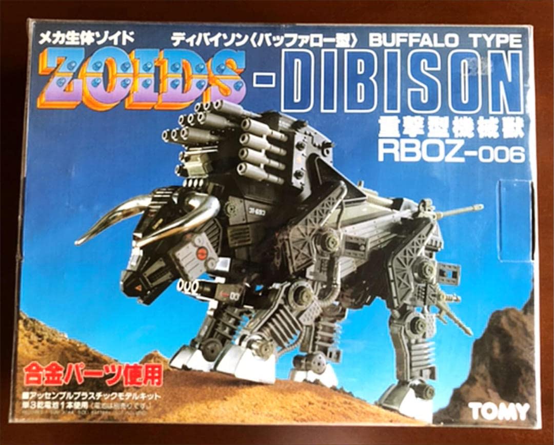 Amazon.co.jp: 旧 ゾイド ディバイソンメカ生体 トミー TOMY  