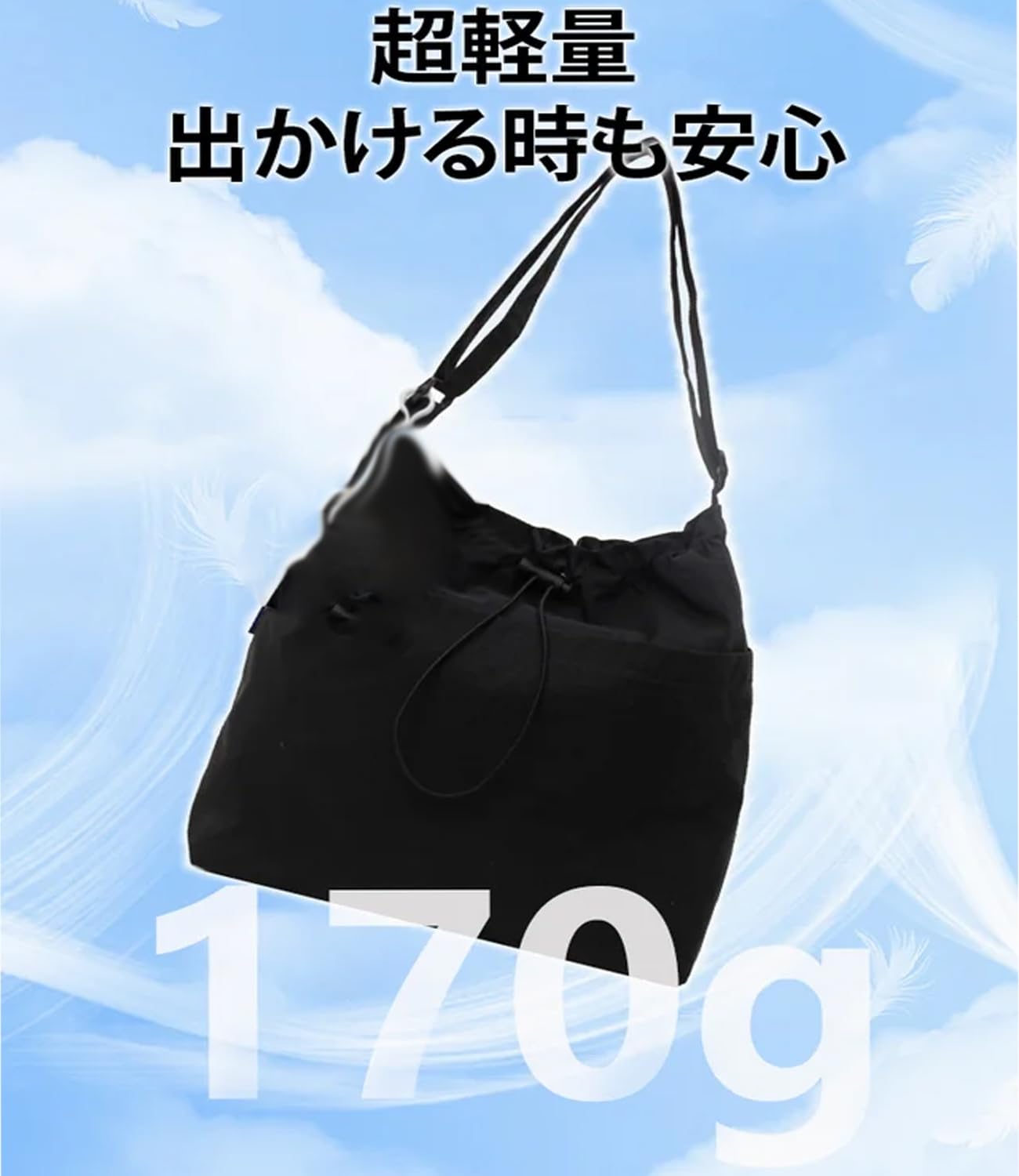 タダシショージ 新品チェーン 付きクラッチバック 肩掛けもできる - バッグ 