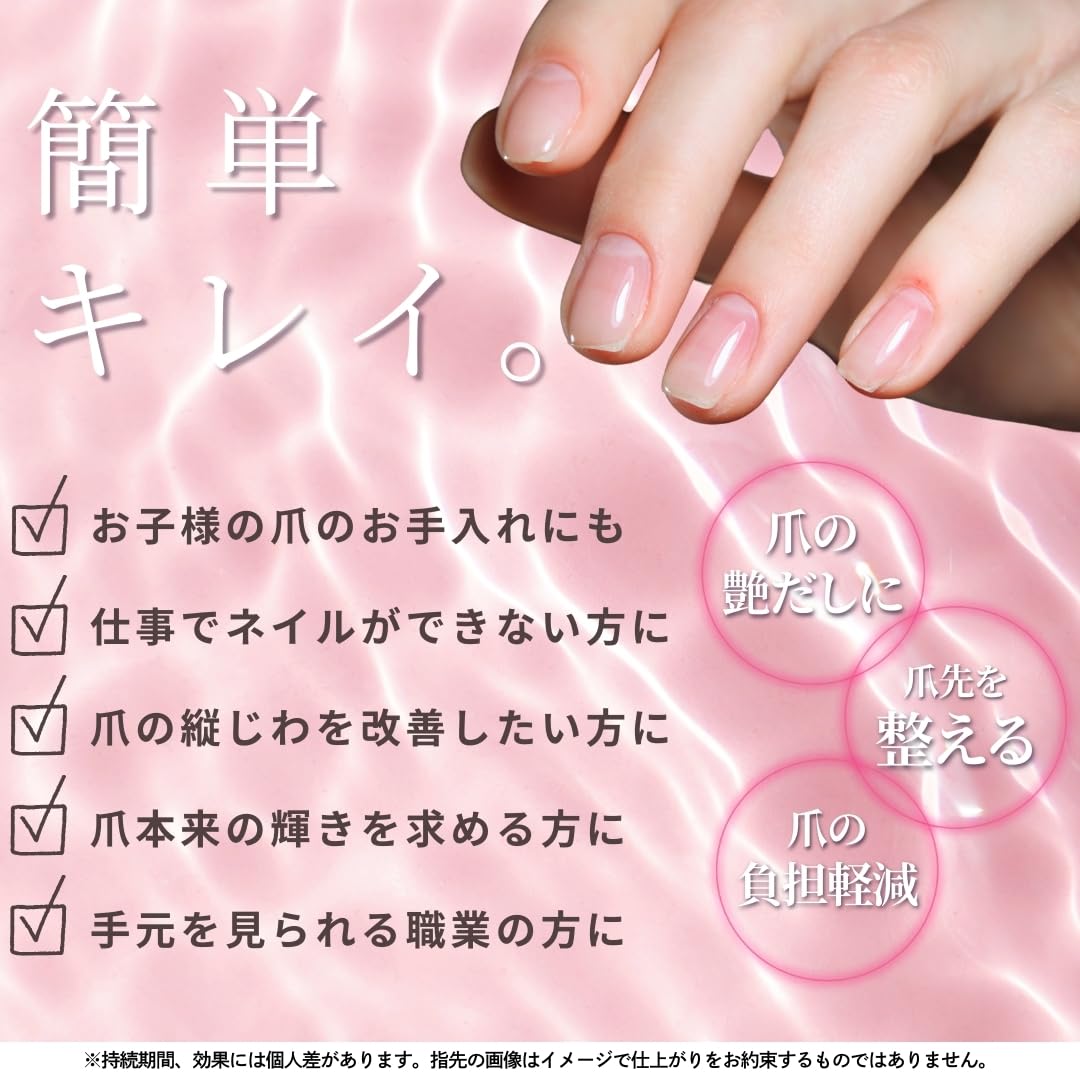 Amazon | サンリオ ハローキティ キャラクター ガラス 爪磨き 爪やすり