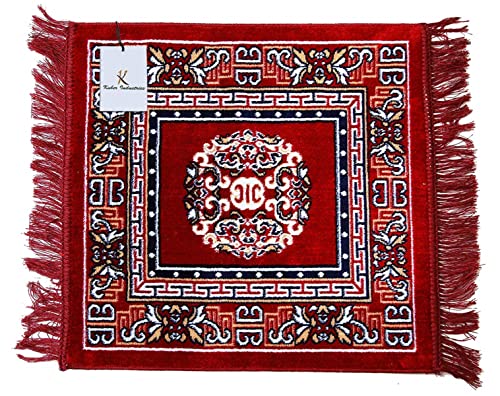 Image of Heart Home CTHH05701 Multipurpose Velvet Rug /Mat /Aasan for Prayer /Pooja /Meditation (Maroon, 2 ft X 2 ft)