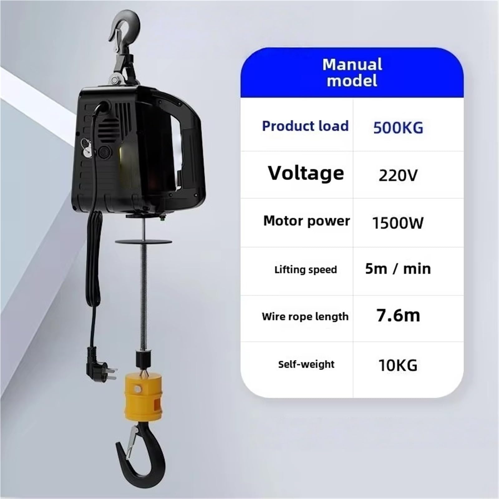 Paranco a Leva Elettrico Micro Paranco Elettrico 220V Gru Portatile Per Uso Domestico Piccolo Sollevamento Condizionatore D'aria Senza Fili(MANUAL VERSION)
