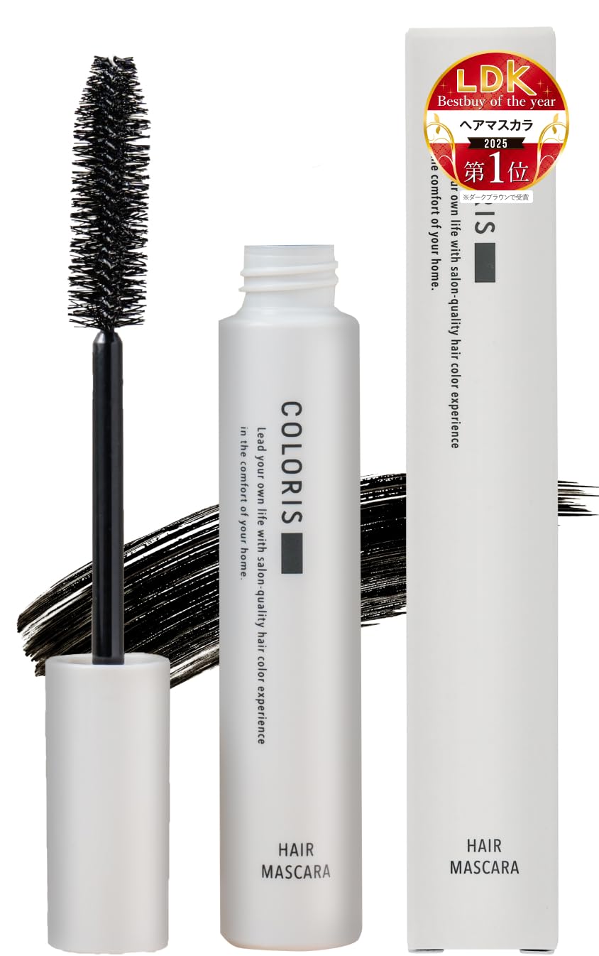 COLORIS ヘアマスカラ 白髪隠し アホ毛 スティック