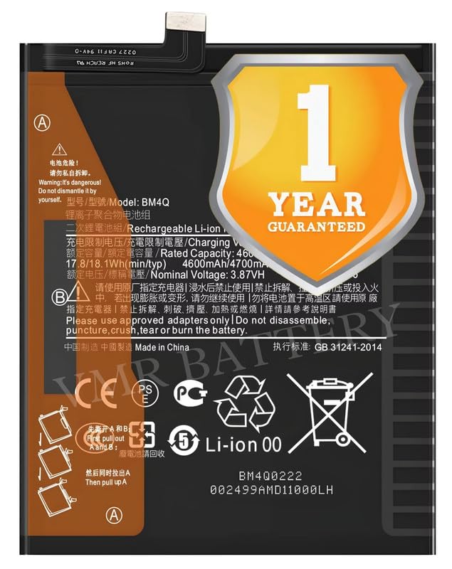 Image of Original BM4Q Battery Compatible for Xiaomi Poco F2 Pro (M2004J11G) | Redmi K30 Pro - (4700mAh) - 1 Year Warranty K7