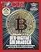 Produktbild FOCUS 9/2021 "DER DIGITALE GOLDRAUSCH"